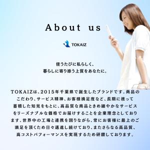 日本ブランドTOKAIZ PD充電器 20W ...の詳細画像2