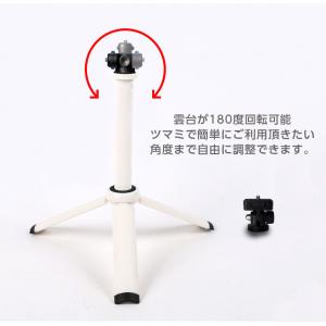 ミニ三脚 軽量 オススメ コンパクト 1/4イ...の詳細画像2