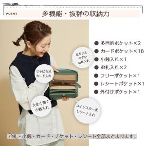 長財布 レディース ブランド 使いやすい 本革...の詳細画像3