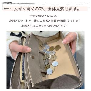 長財布 レディース ブランド 使いやすい 本革...の詳細画像4