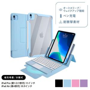 Apple Apple 11インチ iPad Air（M3 M2）用 Smart Folio - チャコール