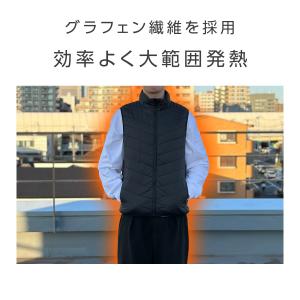 21ヶ所発熱 電熱ベスト ヒーターベスト メン...の詳細画像4