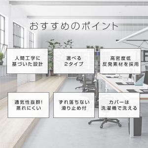 クッション 椅子 低反発 座布団 ジェルクッシ...の詳細画像1