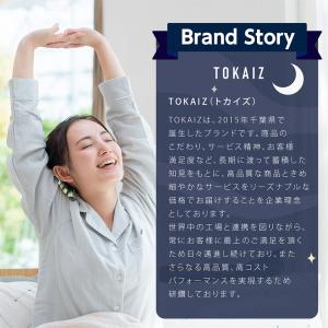 耳栓 高性能 睡眠用 遮音 ライブ用 いびき ...の詳細画像2