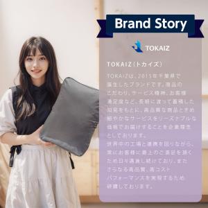 TOKAIZ 圧縮バッグ トラベルポーチ ファ...の詳細画像3