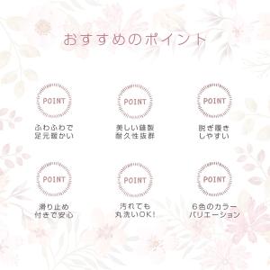 2足以上購入すると1点につき1078円!ルーム...の詳細画像1