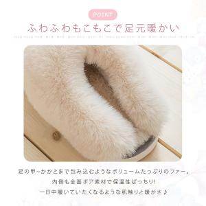 2足以上購入すると1点につき1078円!ルーム...の詳細画像2
