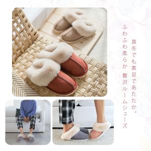 2足以上購入すると1点につき1078円!ルーム...の詳細画像3