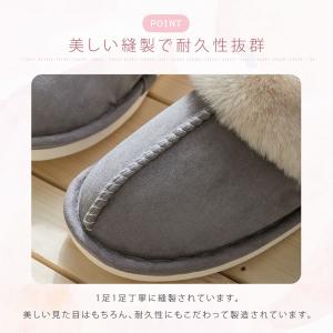 2足以上購入すると1点につき1078円!ルーム...の詳細画像4