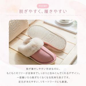 2足以上購入すると1点につき1078円!ルーム...の詳細画像5