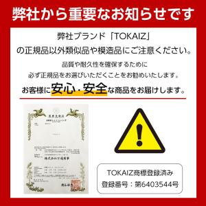 TOKAIZ公式 全自動鉛筆削り 電動 こども...の詳細画像3