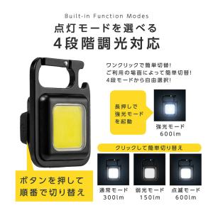 LEDライト COB 投光器 充電式 作業灯 ...の詳細画像5