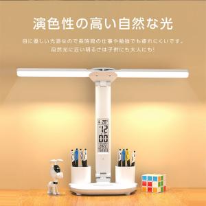 デスクライト led おしゃれ 充電式 コード...の詳細画像2
