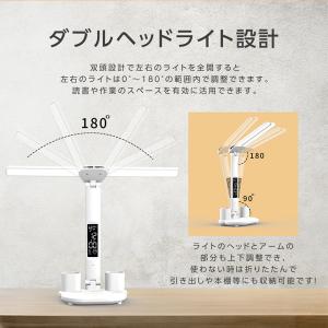 デスクライト led おしゃれ 充電式 コード...の詳細画像3