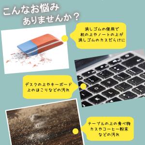 TOKAIZ公式! 文房具シリーズ! 先生おす...の詳細画像3