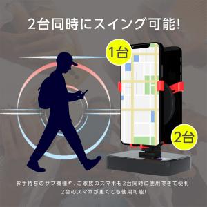 スマホスインガー 充電式 2台対応 タイマー ...の詳細画像2