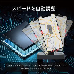 スマホスインガー 充電式 2台対応 タイマー ...の詳細画像4