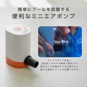 日本ブランドTOKAIZ 電動エアポンプ 空気...の詳細画像1