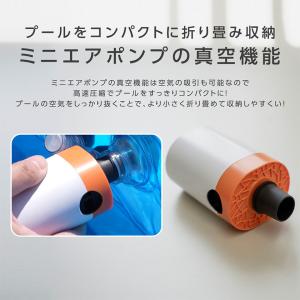 日本ブランドTOKAIZ 電動エアポンプ 空気...の詳細画像2