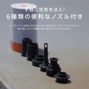 日本ブランドTOKAIZ 電動エアポンプ 空気...の詳細画像3