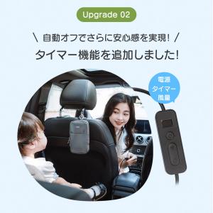 日本ブランドTOKAIZ ベビーカーシート フ...の詳細画像4
