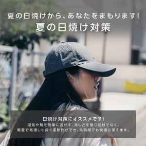 キャップ レディース 深め 接触冷感 メッシュ...の詳細画像1