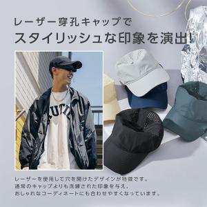 キャップ レディース 深め 接触冷感 メッシュ...の詳細画像4