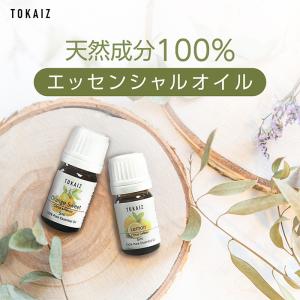 エッセンシャルオイル Air/Aroma The Vert Oriental FragranceOil the vert oriental (テヴェールオリエンタル) 商品詳細ページ
