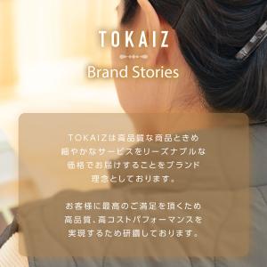 電熱ベスト ヒーターベスト 電気ベスト 電熱ジ...の詳細画像2