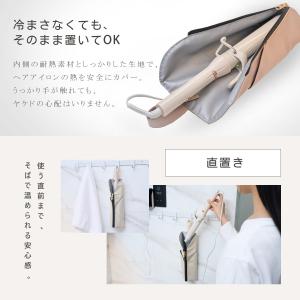TOKAIZ公式! ヘアアイロンケース 耐熱 ...の詳細画像5
