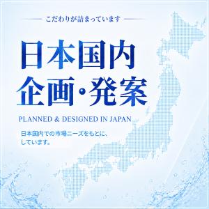 TOKAIZ 2026最新 水冷ベスト 冷却ベ...の詳細画像3