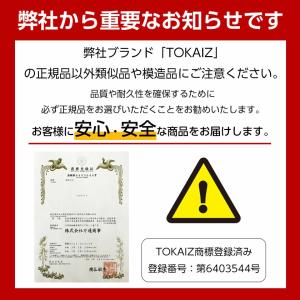 日本ブランドTOKAIZ 洗面台 排水口 排水...の詳細画像1