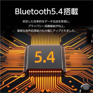TOKAIZ Bluetooth アダプター ...の詳細画像2