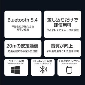 TOKAIZ Bluetooth アダプター ...の詳細画像3