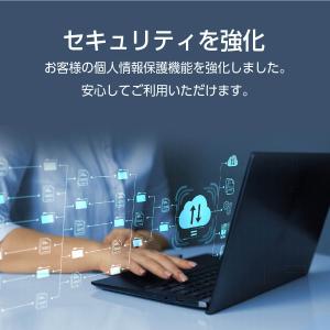 TOKAIZ Bluetooth アダプター ...の詳細画像5