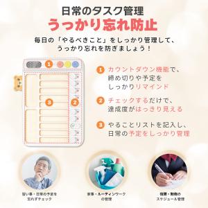 【2026新登場】電動消しゴム 消しゴムクリー...の詳細画像3