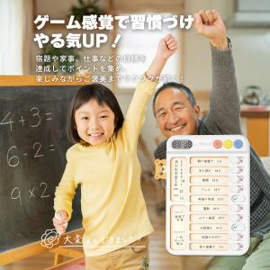 【2026新登場】電動消しゴム 消しゴムクリー...の詳細画像4