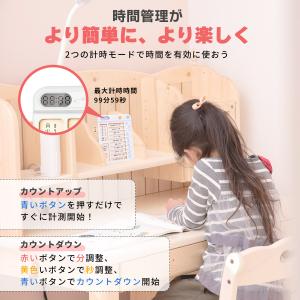 【2026新登場】電動消しゴム 消しゴムクリー...の詳細画像5