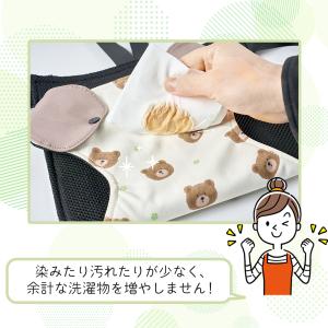 TOKAIZ チェアベルト 立ち上がり防止 ベ...の詳細画像5