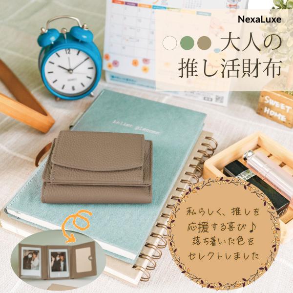 大人の推し活 ミニ財布 三つ折り レディース こっそり ソリッド 三つ折り 財布 本革 鏡 クリアポ...