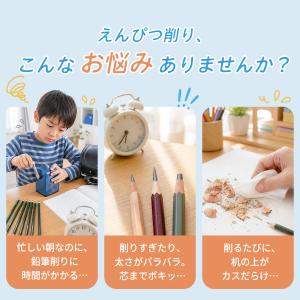 ランキング1位 日本ブランドTOKAIZ 鉛筆...の詳細画像3
