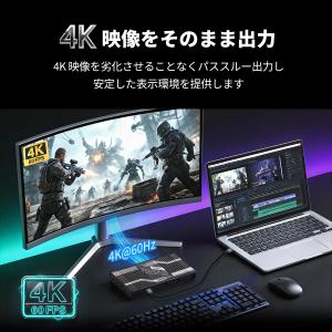 日本ブランドTOKAIZ キャプチャーボード ...の詳細画像3