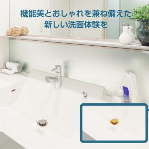 日本ブランドTOKAIZ 洗面台 排水口 ゴミ...の詳細画像2