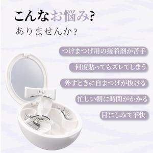 【2026新登場】TOKAIZ マグネットつけ...の詳細画像1