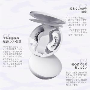 【2026新登場】TOKAIZ マグネットつけ...の詳細画像5