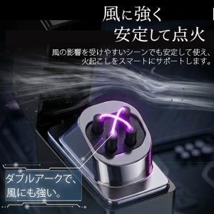 日本ブランドTOKAIZ 電子ライター usb...の詳細画像4