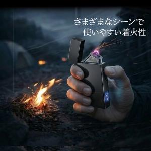 日本ブランドTOKAIZ 電子ライター usb...の詳細画像5