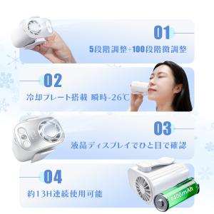 日本ブランドTOKAIZ【2026最新】 腰掛...の詳細画像3