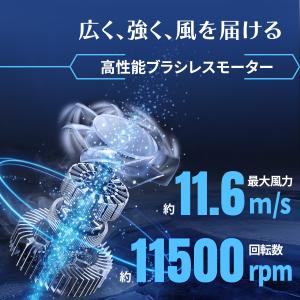 日本ブランドTOKAIZ【2026最新】 腰掛...の詳細画像4
