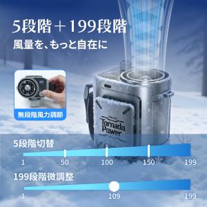日本ブランドTOKAIZ【2026最新】 腰掛...の詳細画像3
